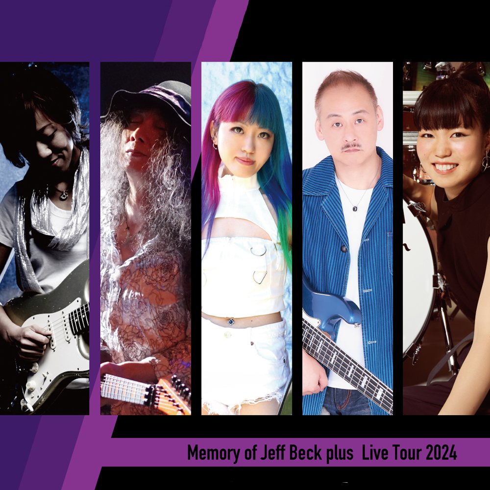 Memory of Jeff Beck plus